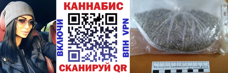 Наркошоп купить Альфа ПВП  Меф мяу мяу  Гашиш  БУТИРАТ  Cocaine  Каннабис  Серафимович
