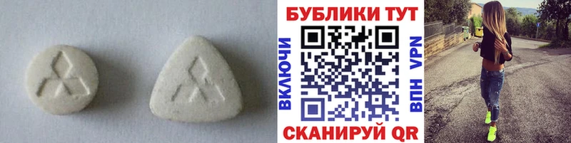 Экстази Philipp Plein  Купить где  Серафимович 