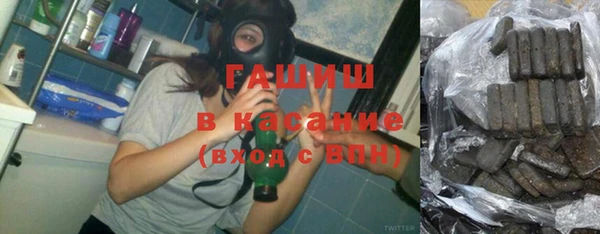 прущие крисы Покровск