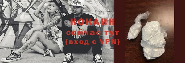 а пвп мука Покачи