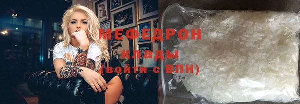 а пвп мука Покачи