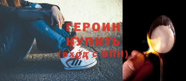а пвп мука Покачи