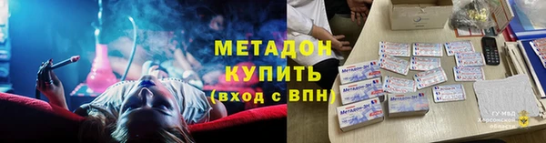 а пвп мука Покачи