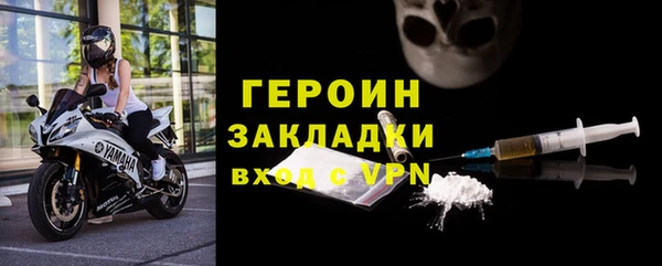 а пвп мука Покачи