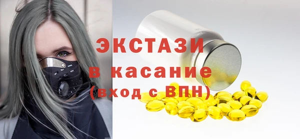 альфа пвп Покров