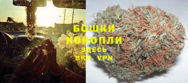альфа пвп Покров