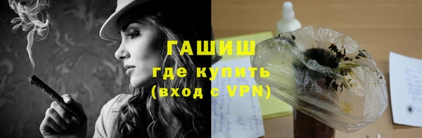 альфа пвп Покров