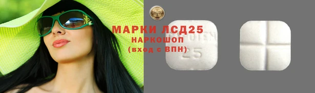 а пвп мука Покачи