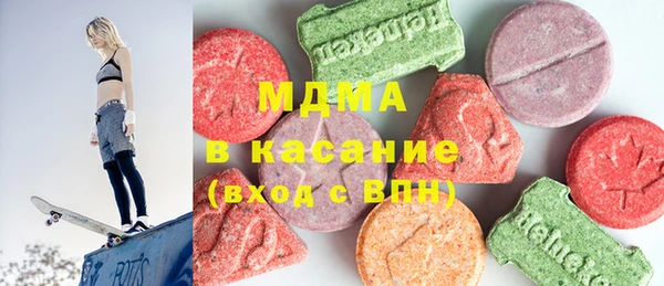 а пвп мука Покачи