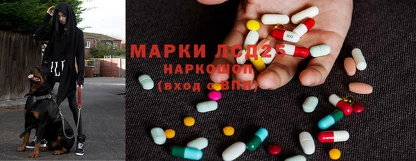 прущие крисы Покровск