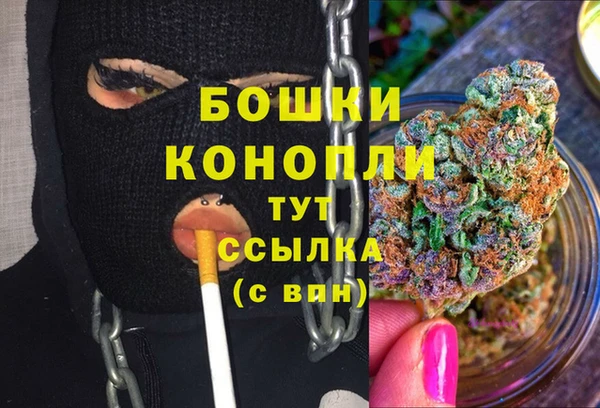 а пвп мука Покачи