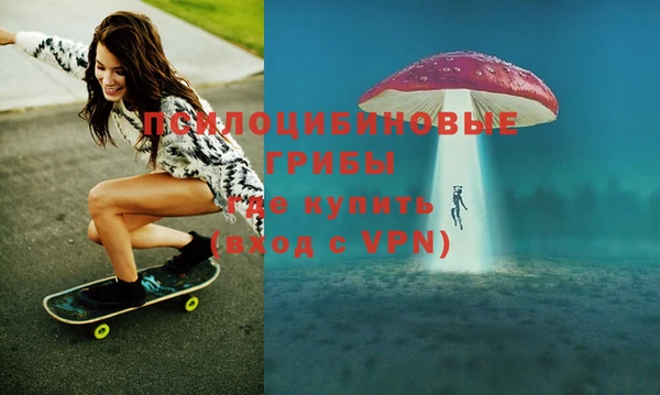 альфа пвп Покров
