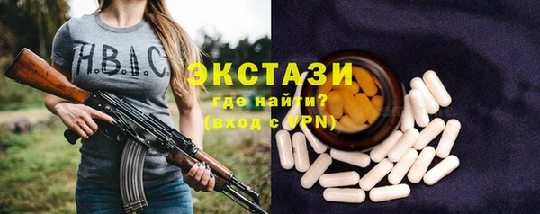 альфа пвп Покров