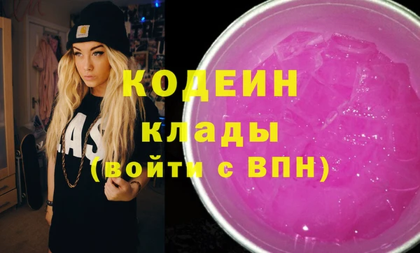 а пвп мука Покачи