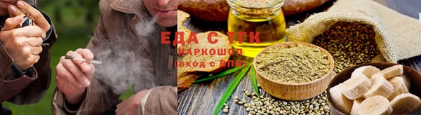 а пвп мука Покачи