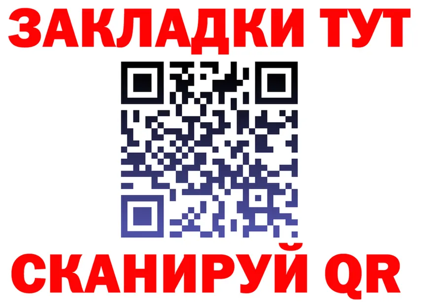 Амфетамин VHQ зеркало мориарти OMG Серафимович