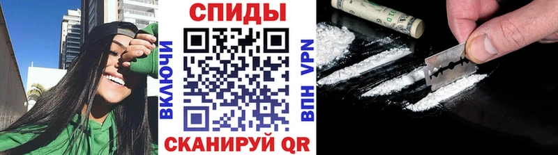 Первитин винт Серафимович
