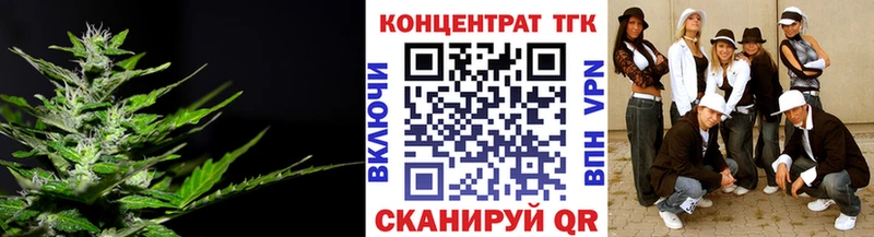 Купить закладки  Серафимович  Дистиллят ТГК гашишное масло 